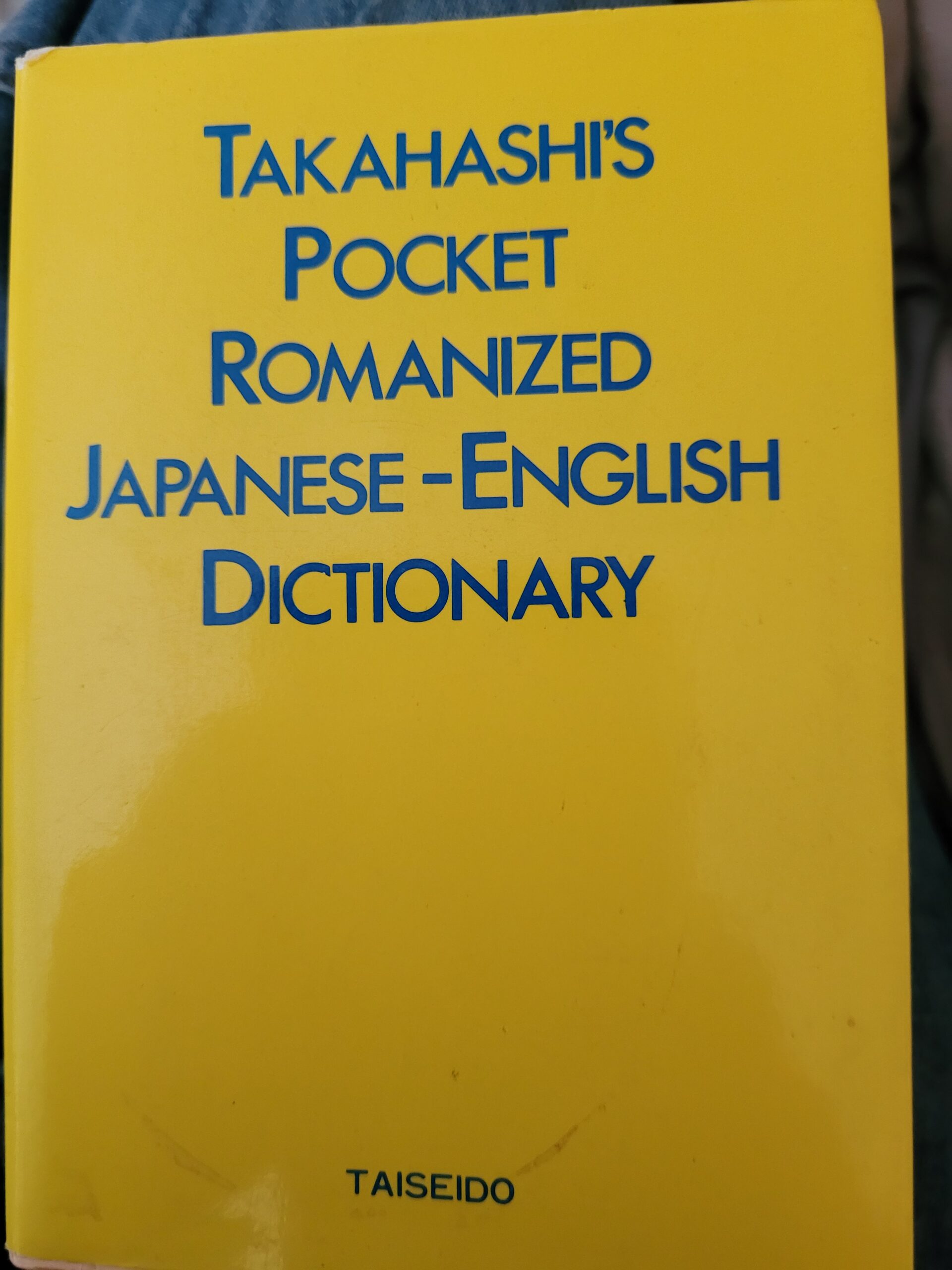 i read an interesting book last week in japanese